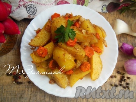 Картошка с луком и морковью в духовке